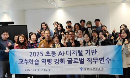 Photo. Group photo of the Korean Delegation together with Eric Roldan Roa at our ScaDS.AI Dresden/Leipzig Living Lab in Leipzig.