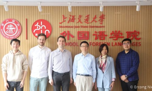 Photo. Group photo of Michael Färber's team and the team at Shanghai Jiao Tong University.